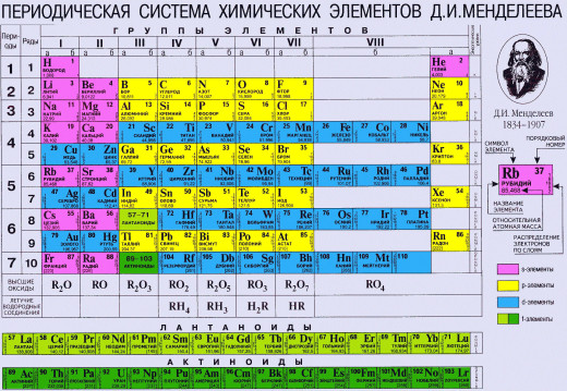 638128 (a): :2446x1684